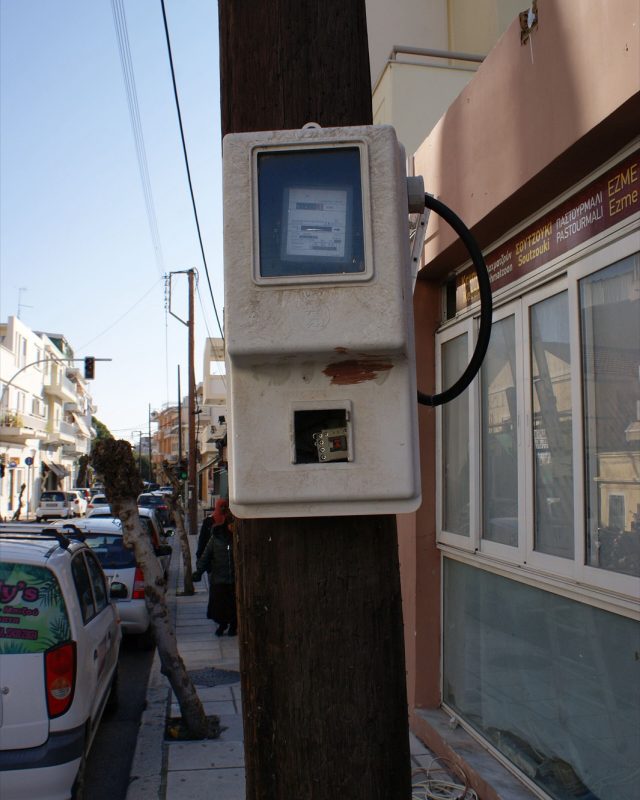 Réduire ses factures d&rsquo;énergie à la maison